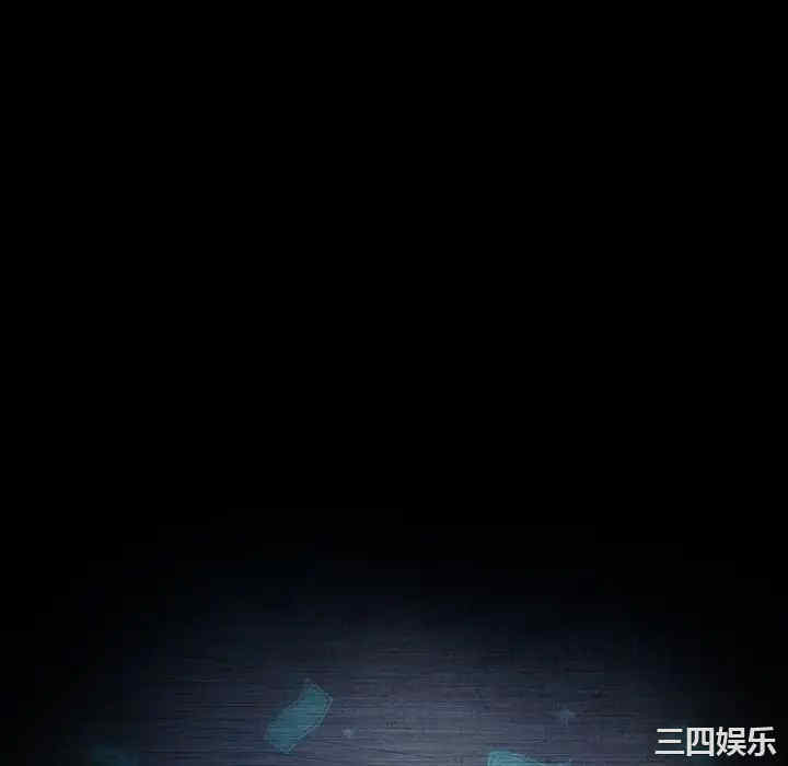 暴发户老金/隔壁老金