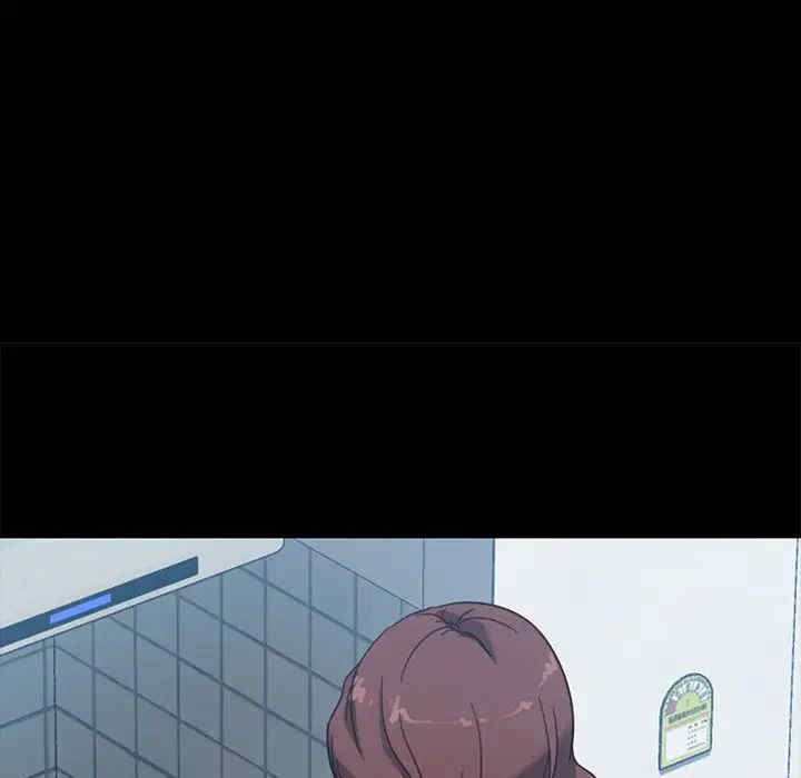 暴发户老金/隔壁老金