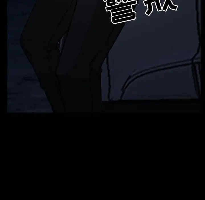 得不到邀请的回忆/不愿勾起的回忆