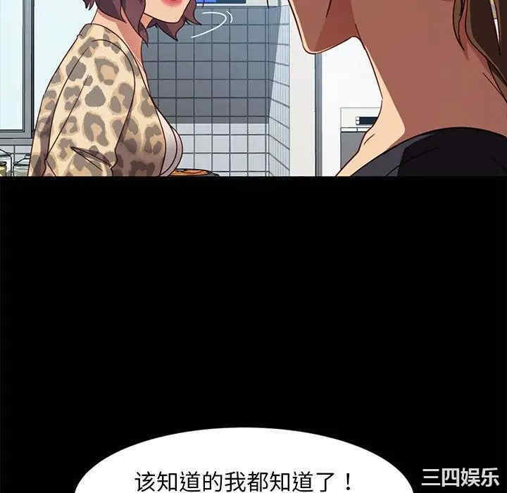 暴发户老金/隔壁老金