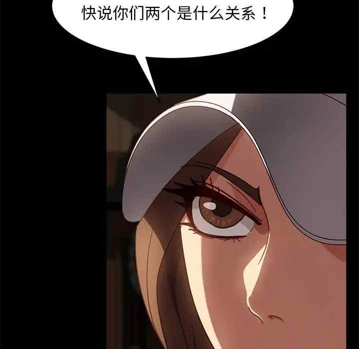 暴发户老金/隔壁老金