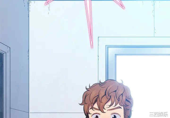 难缠小恶女/恶女勾勾缠