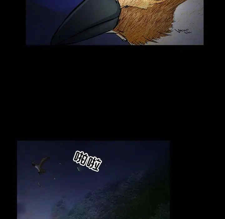 得不到邀请的回忆/不愿勾起的回忆