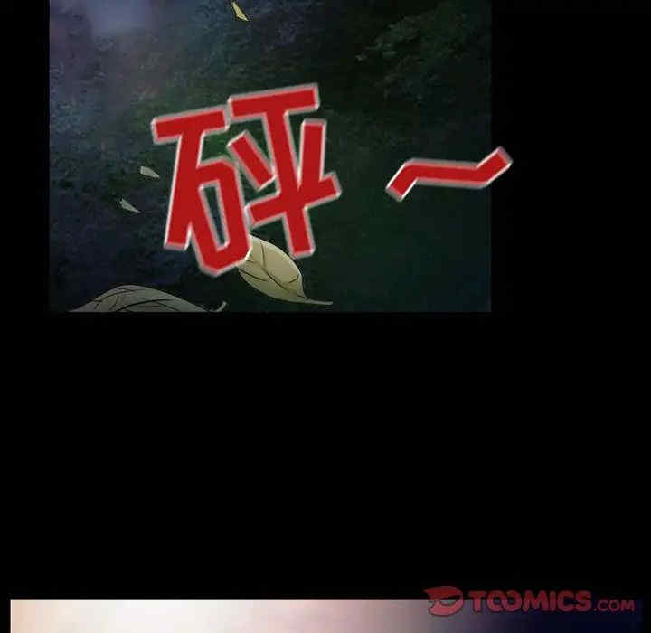 得不到邀请的回忆/不愿勾起的回忆