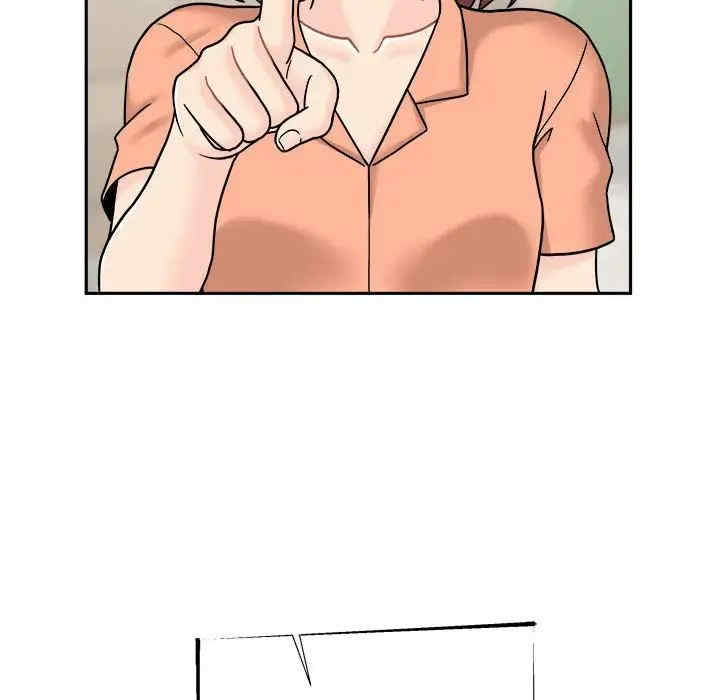 越线的二十岁/越界的20岁