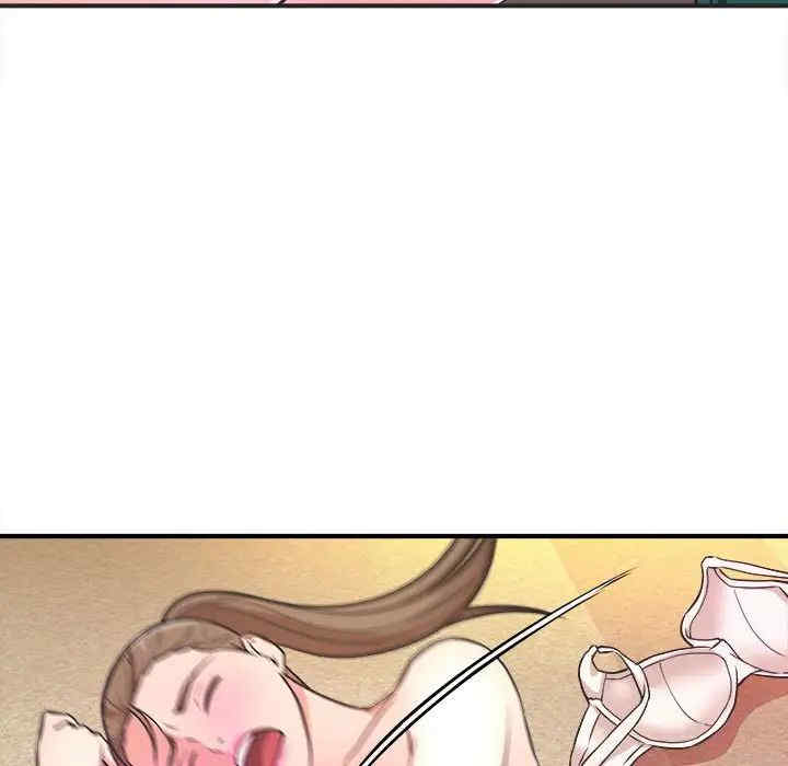 沉重的学分/女大生录影中