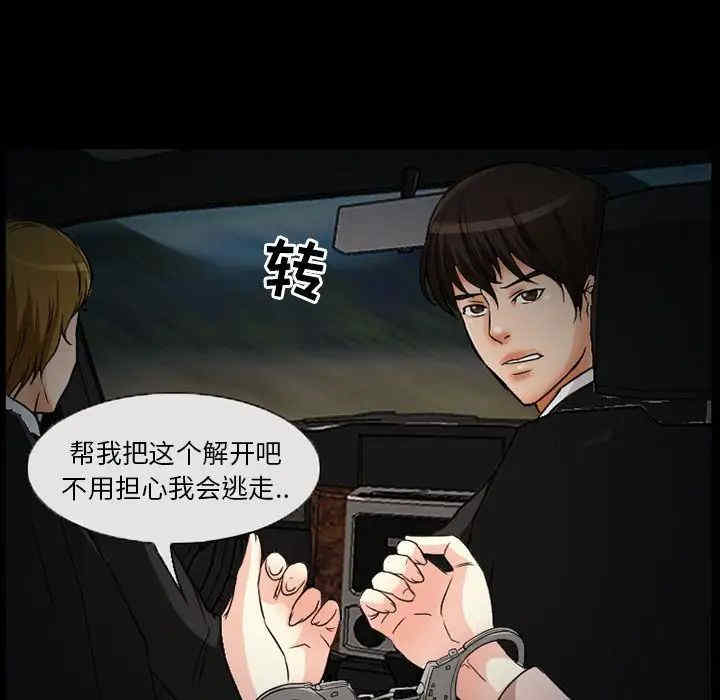 得不到邀请的回忆/不愿勾起的回忆