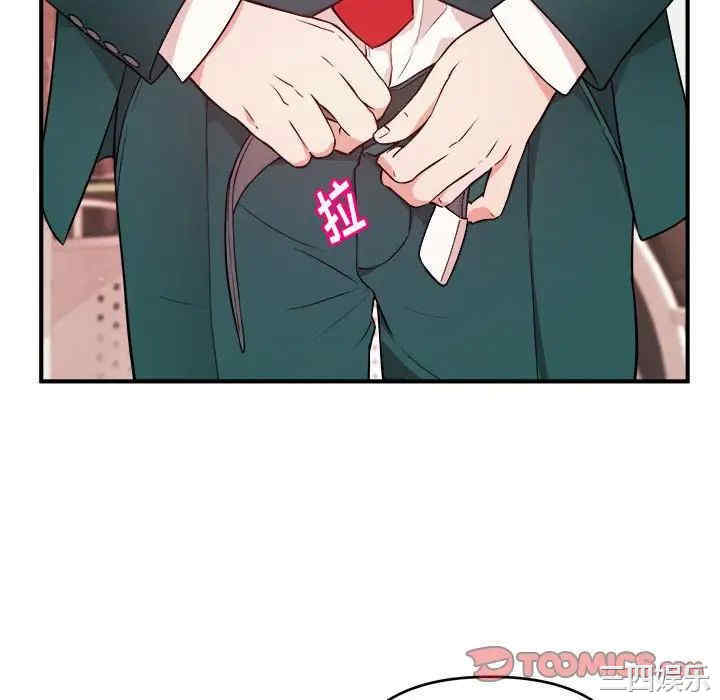 沉重的学分/女大生录影中