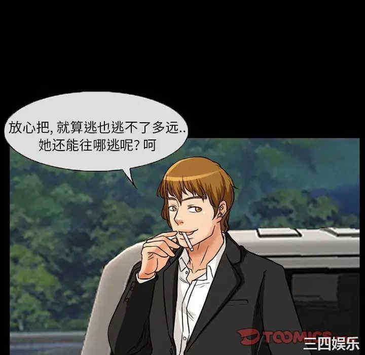 得不到邀请的回忆/不愿勾起的回忆