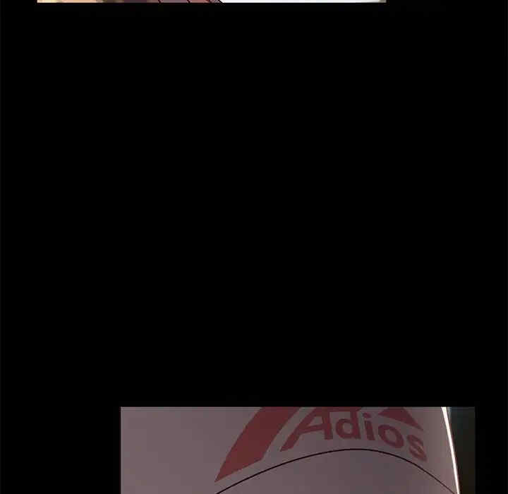 暴发户老金/隔壁老金