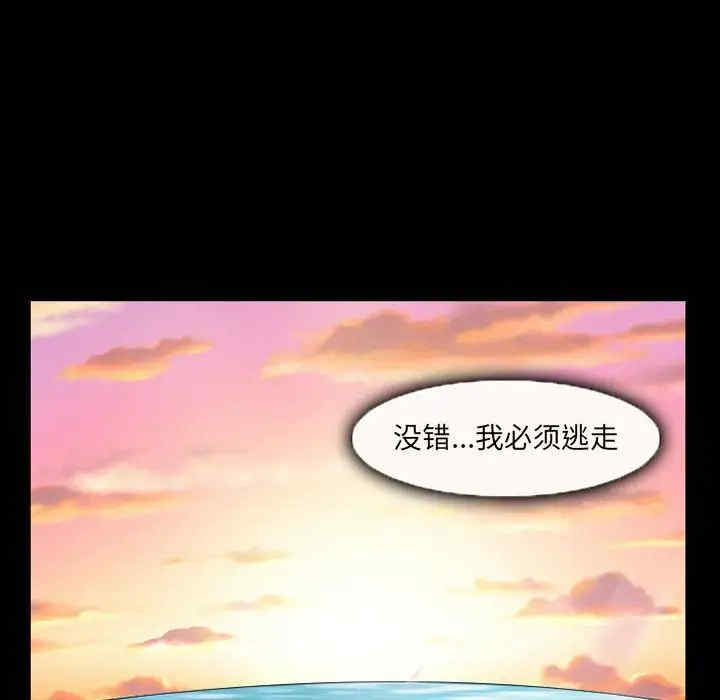 得不到邀请的回忆/不愿勾起的回忆