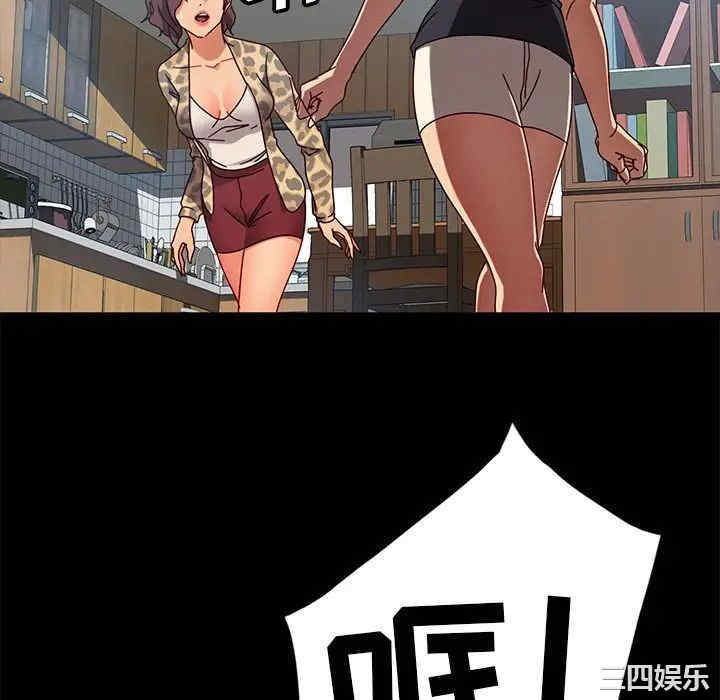 暴发户老金/隔壁老金