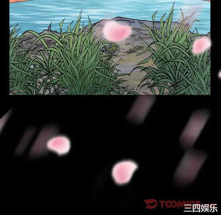 得不到邀请的回忆/不愿勾起的回忆