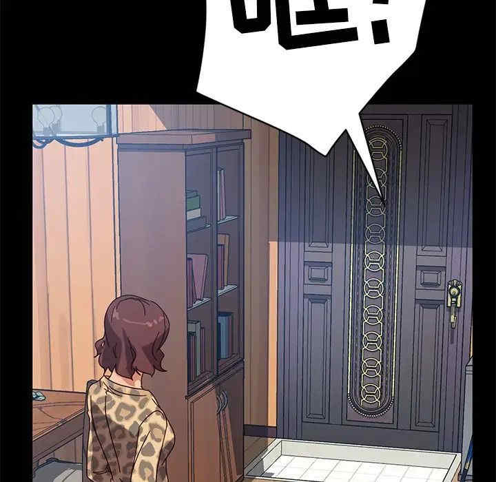 暴发户老金/隔壁老金