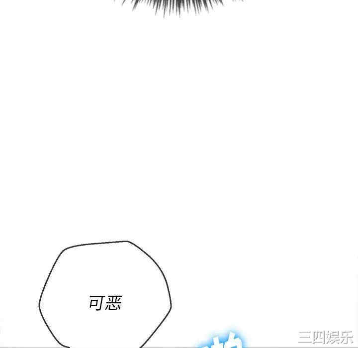 难缠小恶女/恶女勾勾缠