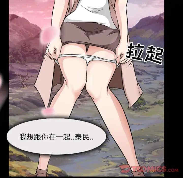 得不到邀请的回忆/不愿勾起的回忆