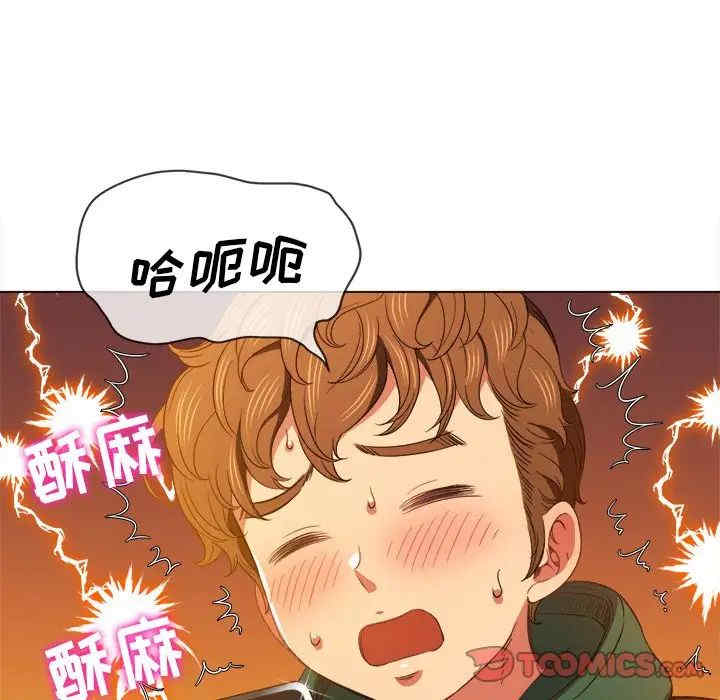 难缠小恶女/恶女勾勾缠