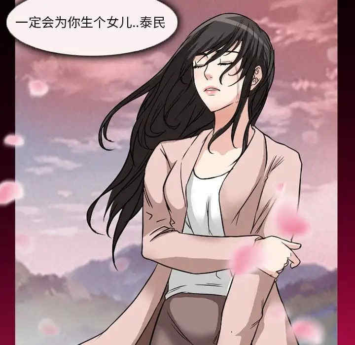 得不到邀请的回忆/不愿勾起的回忆