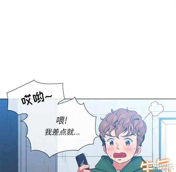 难缠小恶女/恶女勾勾缠