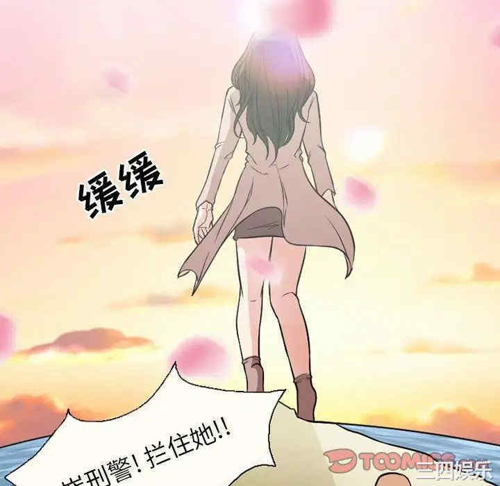 得不到邀请的回忆/不愿勾起的回忆