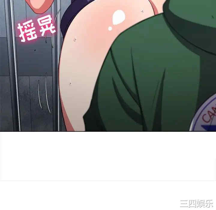 难缠小恶女/恶女勾勾缠