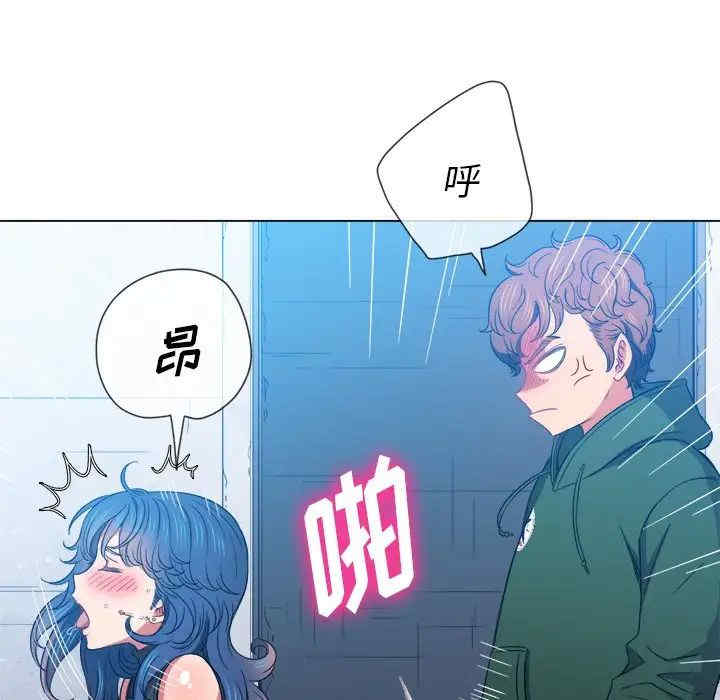 难缠小恶女/恶女勾勾缠