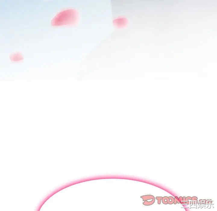 得不到邀请的回忆/不愿勾起的回忆