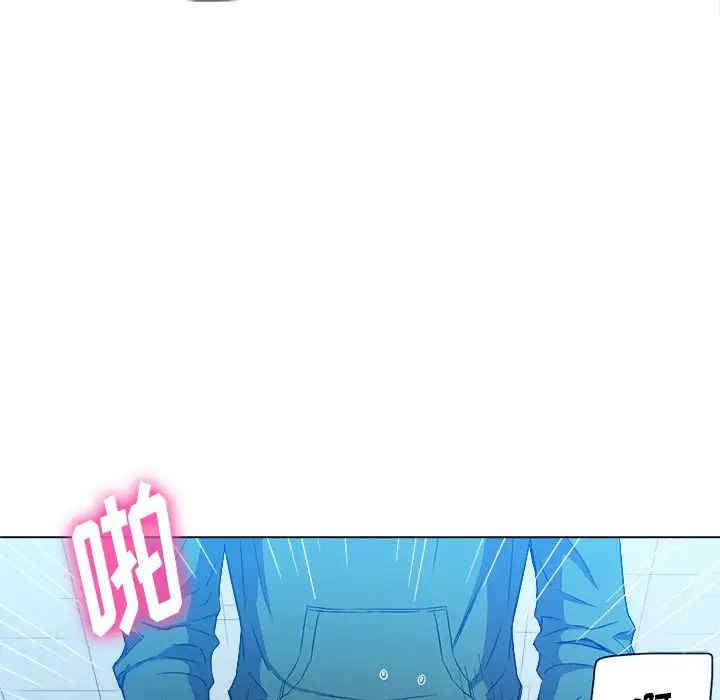 难缠小恶女/恶女勾勾缠