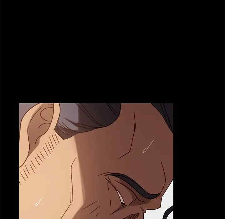 暴发户老金/隔壁老金