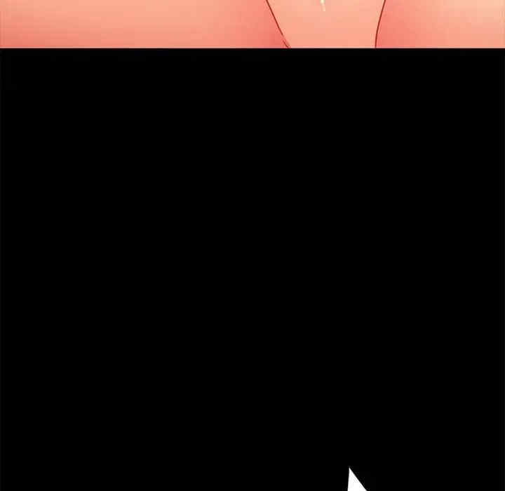 暴发户老金/隔壁老金