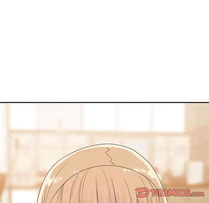 暗恋必有回应/与暗恋重逢