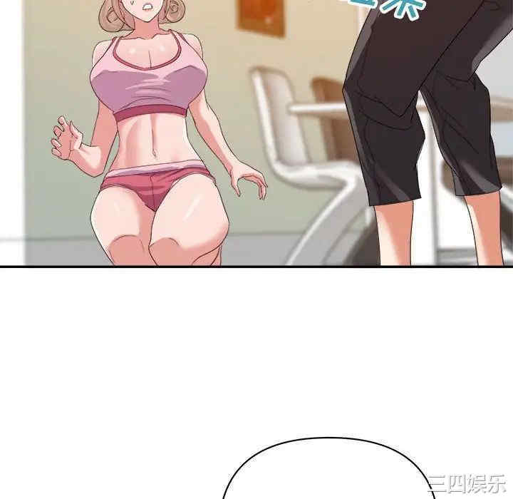 暗恋必有回应/与暗恋重逢