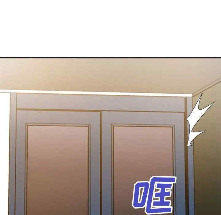 暗恋必有回应/与暗恋重逢