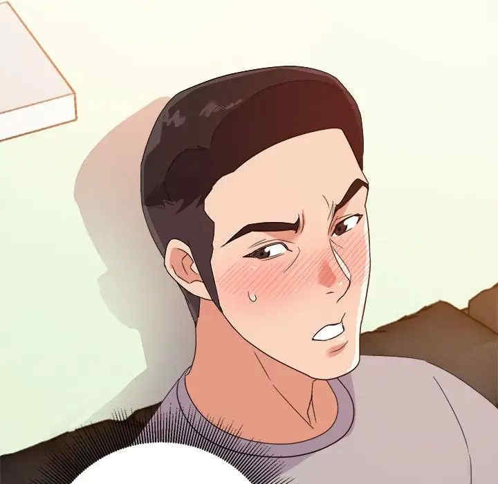 暗恋必有回应/与暗恋重逢