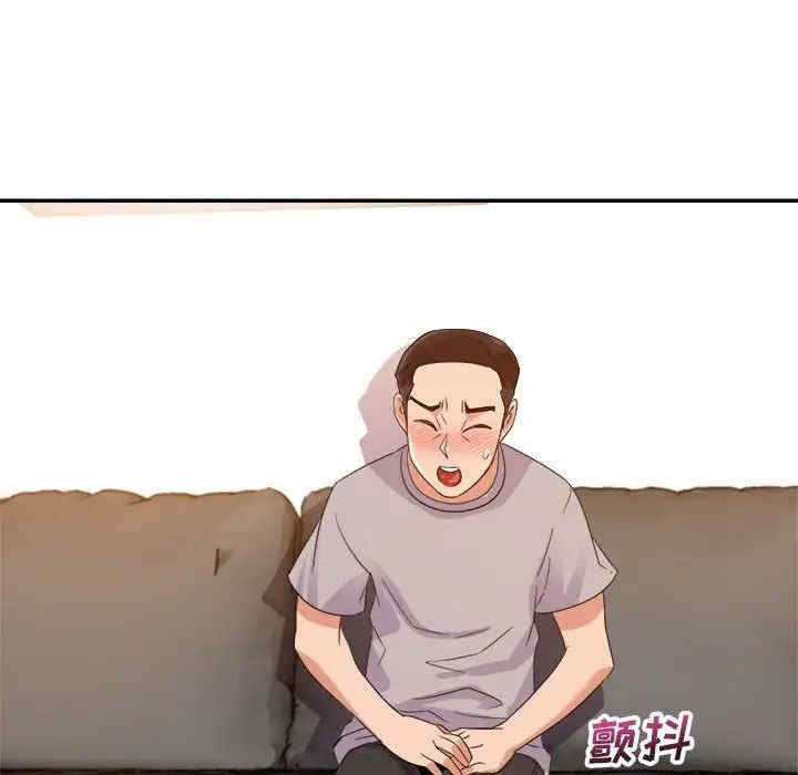 暗恋必有回应/与暗恋重逢