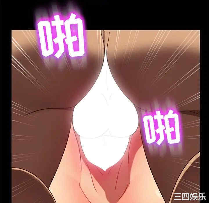 暴发户老金/隔壁老金