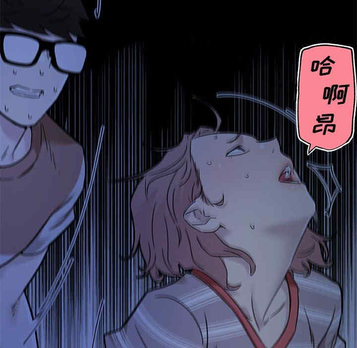 神似初恋的她/恋你如初恋