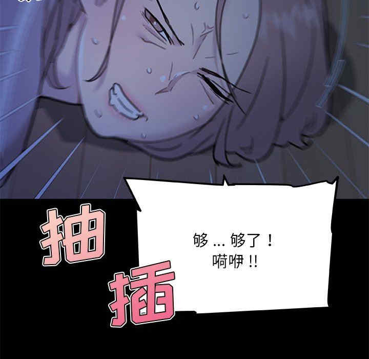 神似初恋的她/恋你如初恋