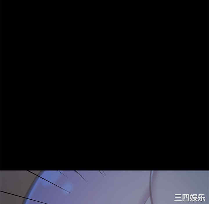 神似初恋的她/恋你如初恋