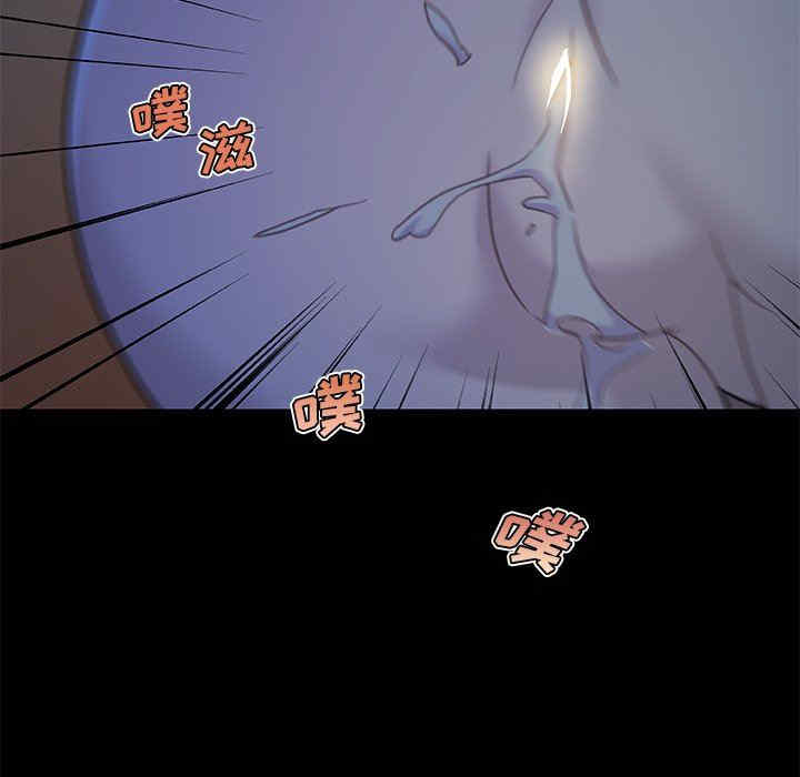 神似初恋的她/恋你如初恋