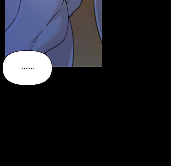 神似初恋的她/恋你如初恋