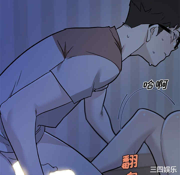 神似初恋的她/恋你如初恋