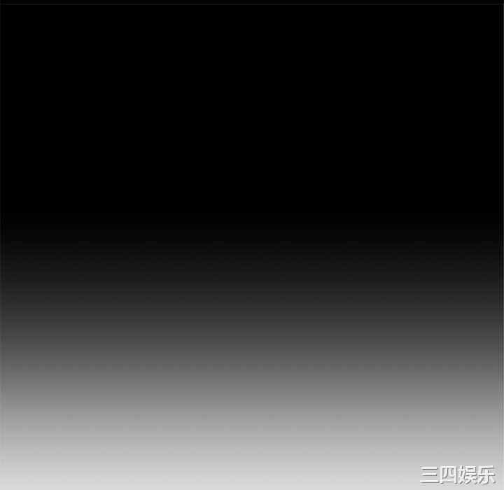 神似初恋的她/恋你如初恋