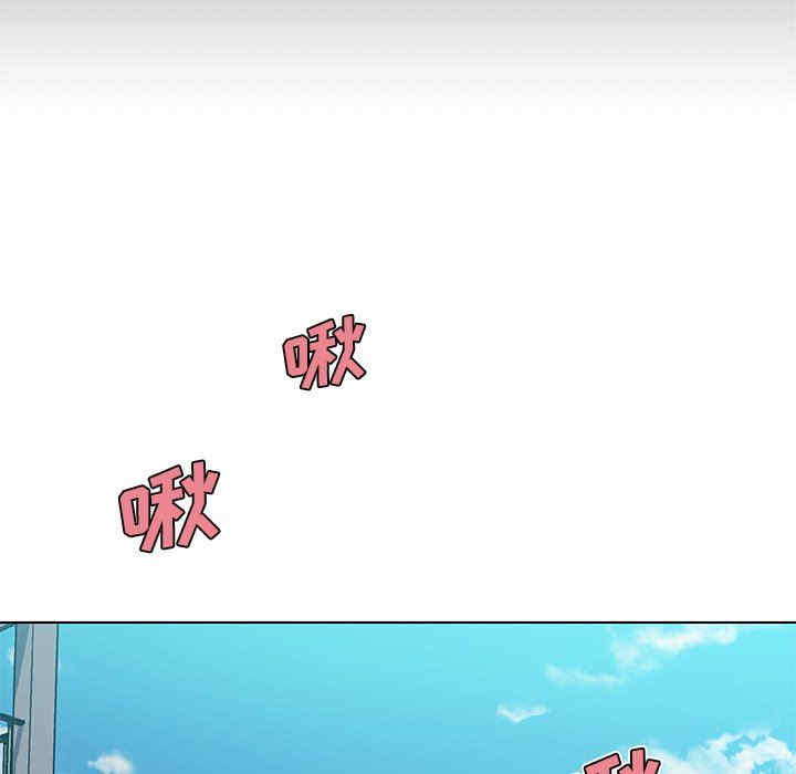 神似初恋的她/恋你如初恋