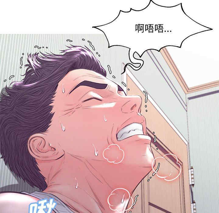 俏儿媳/媳妇单身中