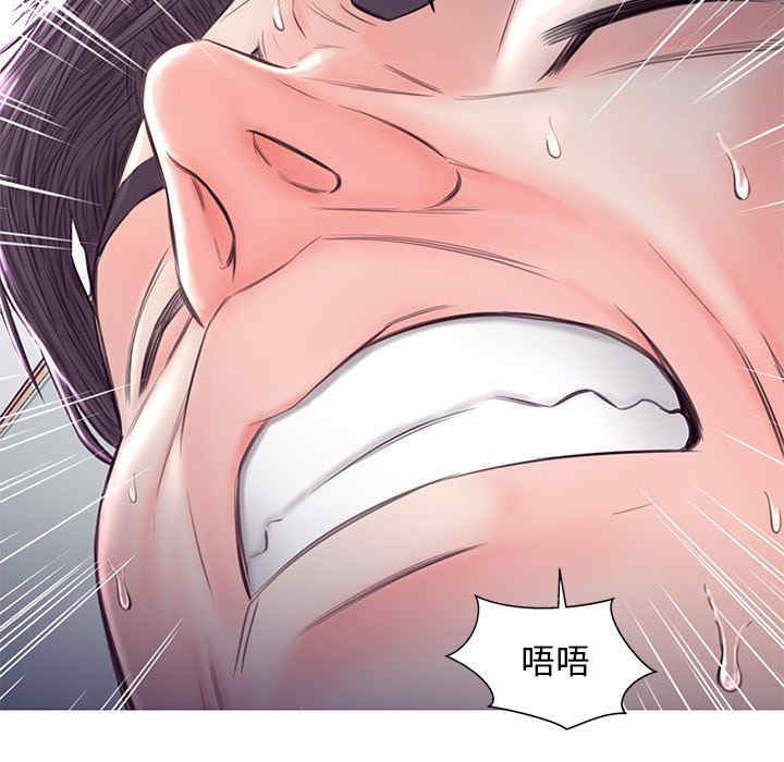 俏儿媳/媳妇单身中