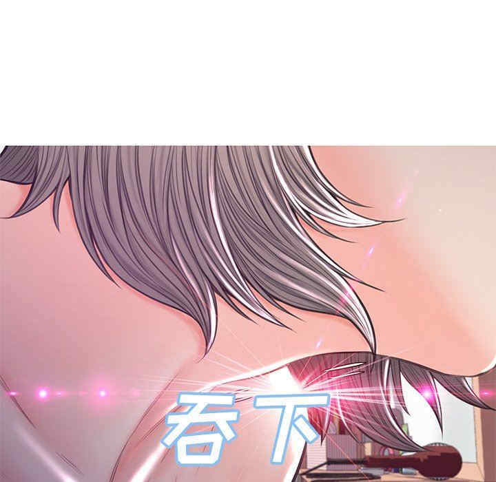 俏儿媳/媳妇单身中