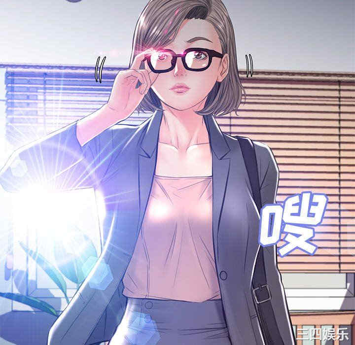 俏儿媳/媳妇单身中