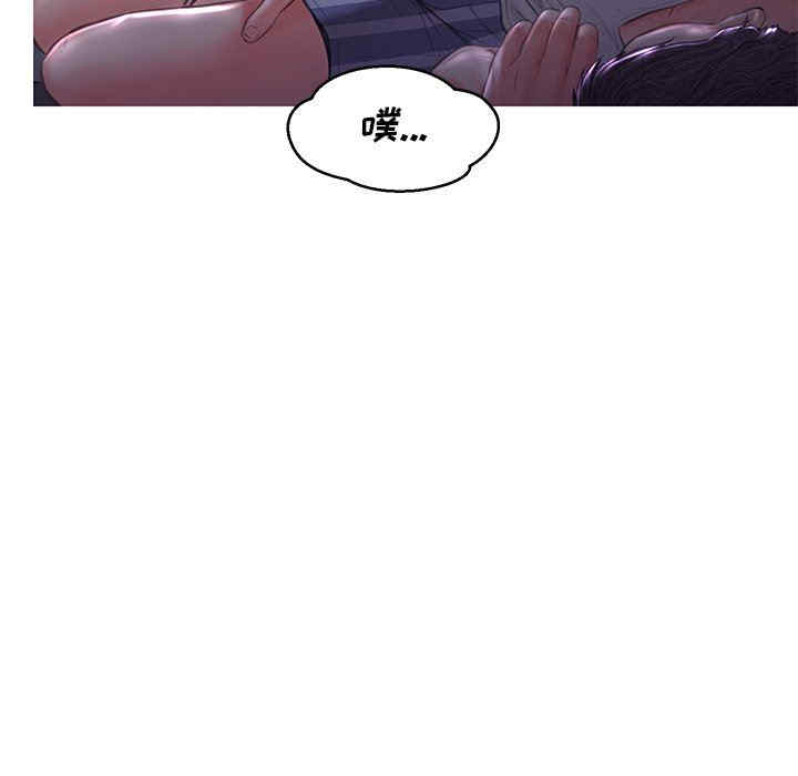 俏儿媳/媳妇单身中