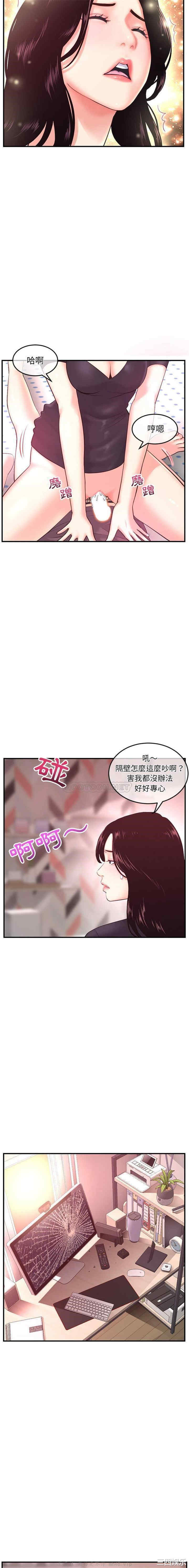 深夜网咖/深夜网吧